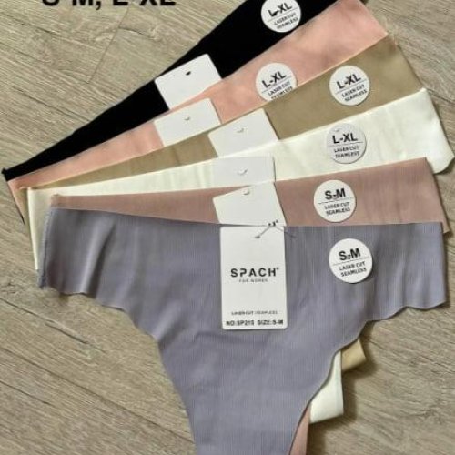 Трусы Comfort (S-XL) 215 mix (деми) Comfort 215 mix