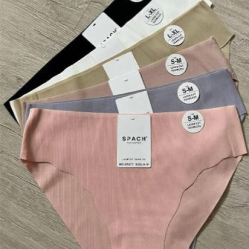 Трусы Comfort (S-XL) 217 mix (деми) Comfort 217 mix