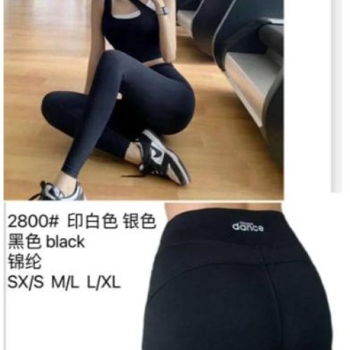 Лосины Comfort (XS-L) 2800 black (деми) Comfort 2800 black