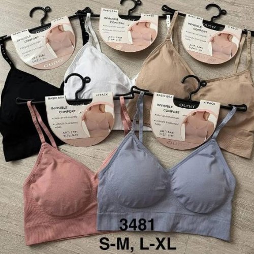 Топ Comfort (S-XL) 3481 mix (лето) Comfort 3481 mix