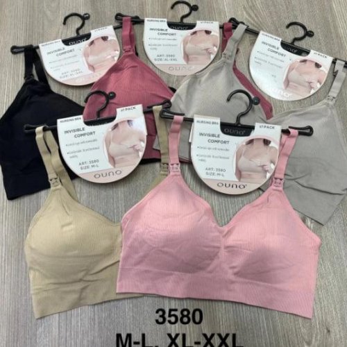 Топ Comfort (M-2XL) 3580 mix (лето) Comfort 3580 mix