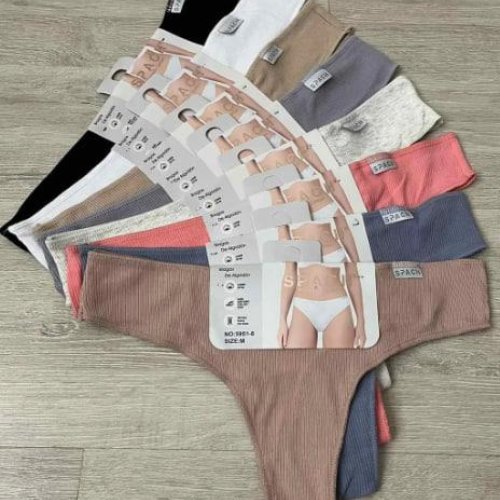 Трусы Comfort (M-XL) 5951-8 mix (деми) Comfort 5951-8 mix