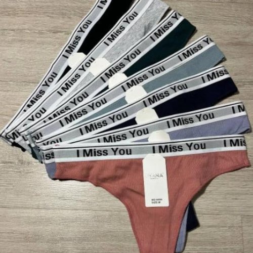 Трусы Comfort (M-XL) 6484 mix (деми) Comfort 6484 mix