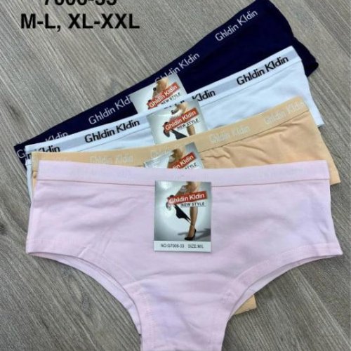 Трусы Comfort (M-2XL) 7006-33 mix (деми) Comfort 7006-33 mix