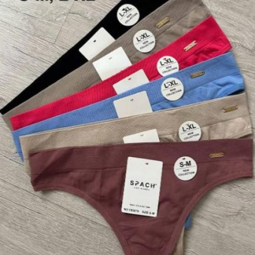 Трусы Comfort (S-XL) 83010 mix (деми) Comfort 83010 mix