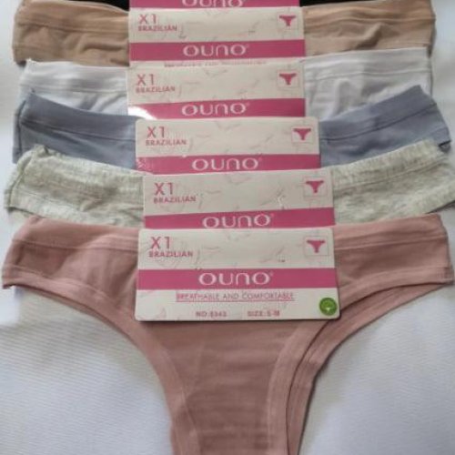 Трусы Comfort (S-XL) 8343 mix (деми) Comfort 8343 mix