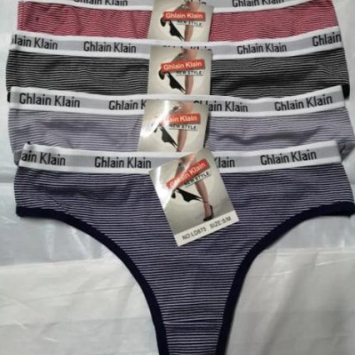 Трусы Comfort (S-XL) 875 mix (деми) Comfort 875 mix