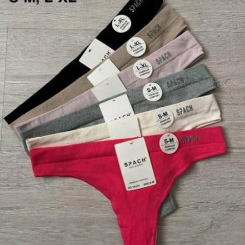 Трусы Comfort (S-L) 9315 mix (деми) Comfort 9315 mix