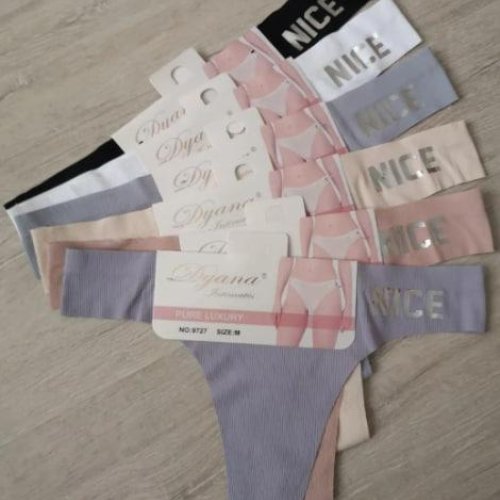 Трусы Comfort (M-XL) 9727 mix (деми) Comfort 9727 mix