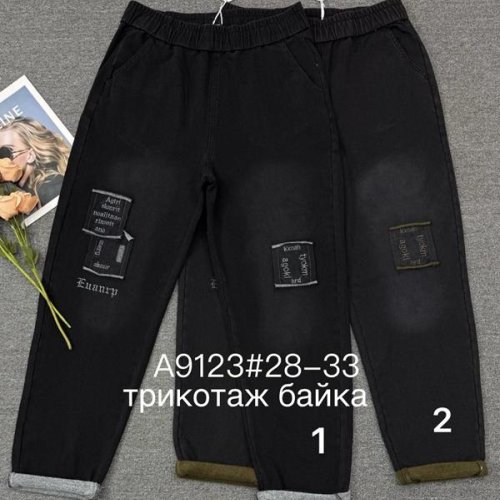 Джинсы Immei (28-33) A9123-1 black (зима) Immei A9123-1 black