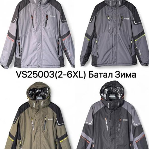 Куртка LiOpt (2XL-6XL) VS25003 grey (зима) LiOpt VS25003 grey