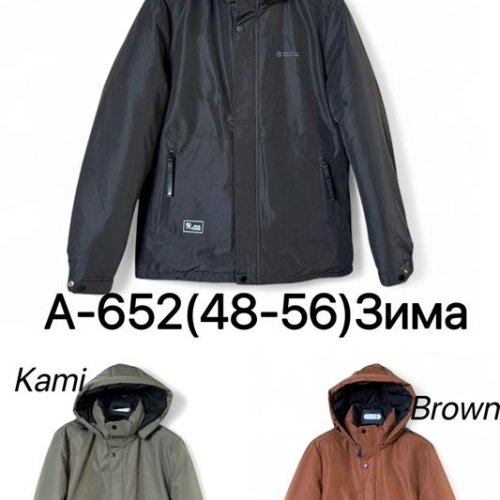 Куртка LiOpt (48-56) A652 brown (зима) LiOpt A652 brown