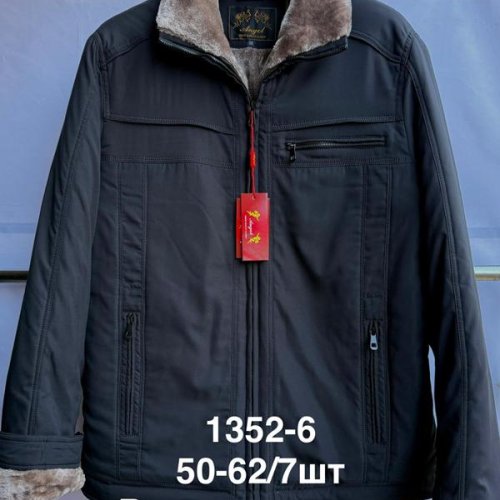 Куртка LiOpt (50-62) 1352-6 black-brown (зима) LiOpt 1352-6 black-brown