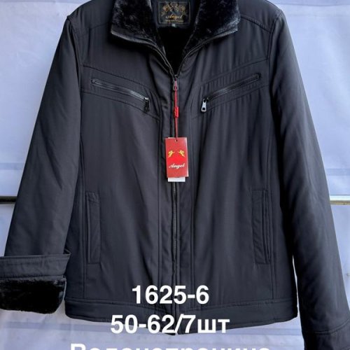 Куртка LiOpt (50-62) 1625-6 black (зима) LiOpt 1625-6 black