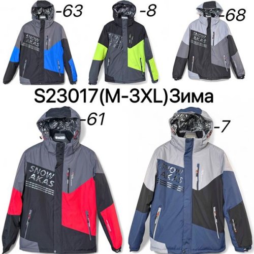 Куртка LiOpt (M-3XL) S23017-68 grey (зима) LiOpt S23017-68 grey