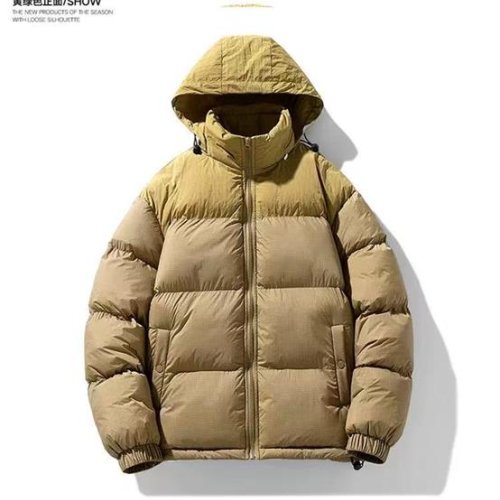 Куртка 2BRO (XL-5XL) 787 beige (зима) 2BRO 787 beige