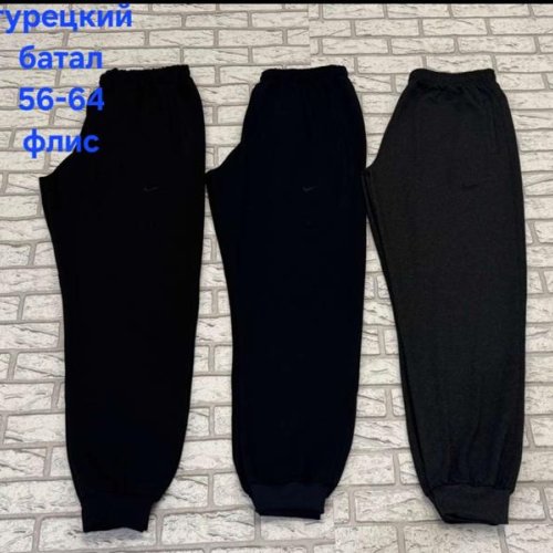 Штаны спорт Hoan (56-64) HN814 navy (зима) Hoan HN814 navy