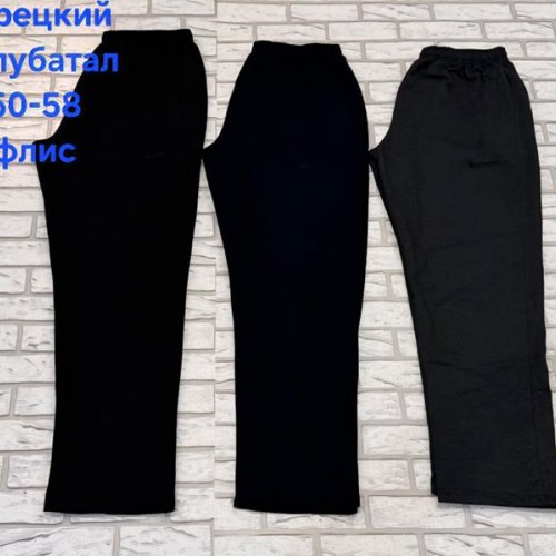 Штаны спорт Hoan (50-58) HN820 navy (зима) Hoan HN820 navy