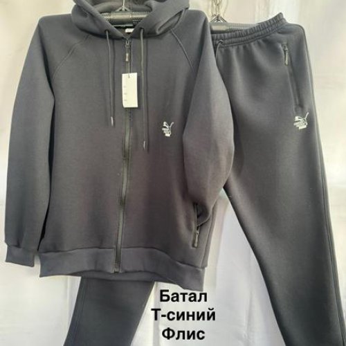 Костюм спорт Minh (56-64) MH1267 navy (зима) Minh MH1267 navy