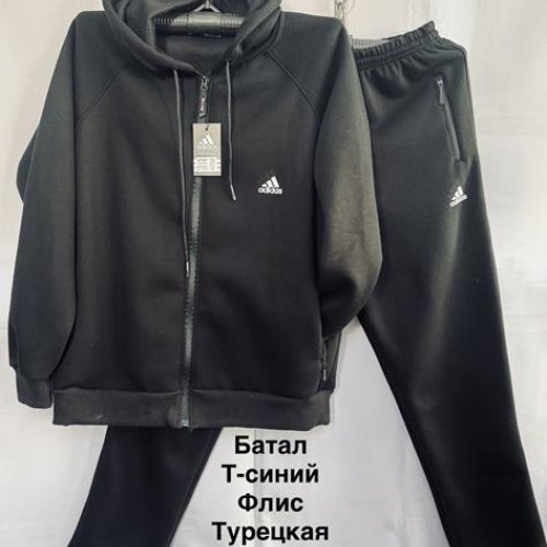 Костюм спорт Minh (56-64) MH1269 navy (зима) Minh MH1269 navy