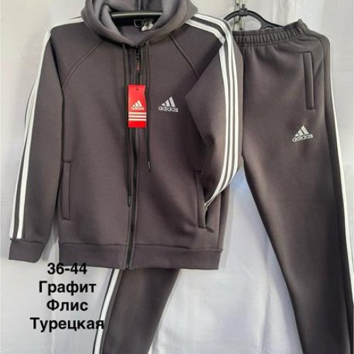 Костюм спорт Minh (36-44) MH1275 d.grey (зима) Minh MH1275 d.grey