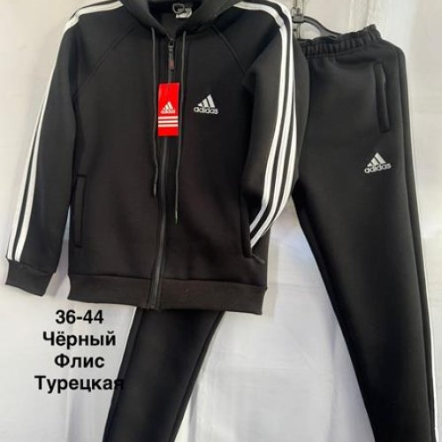 Костюм спорт Minh (36-44) MH1278 black (зима) Minh MH1278 black