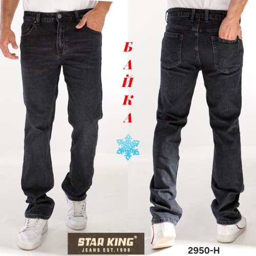Джинсы God Baron (30-40) 2950-H black (зима) God Baron 2950-H black