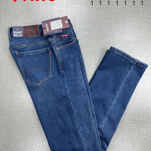 Джинсы God Baron (30-38) F-KM2972-74H blue (зима) God Baron F-KM2972-74H blue