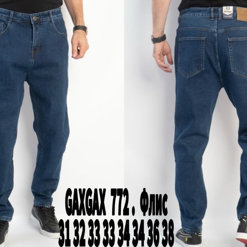 Джинсы God Baron (31-38) GAXGAX772 blue (зима) God Baron GAXGAX772 blue