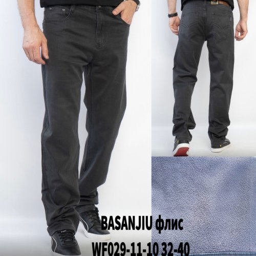 Джинсы God Baron (32-40) WF029-11-10 grey (зима) God Baron WF029-11-10 grey