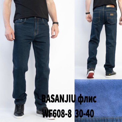 Джинсы God Baron (30-40) WF608-8 blue (зима) God Baron WF608-8 blue