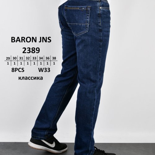 Джинсы God Baron (29-38) 2389 blue (деми) God Baron 2389 blue