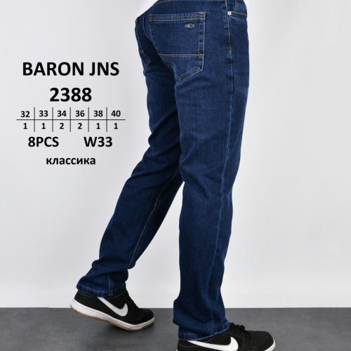 Джинсы God Baron (32-40) 2288 blue (деми) God Baron 2288 blue