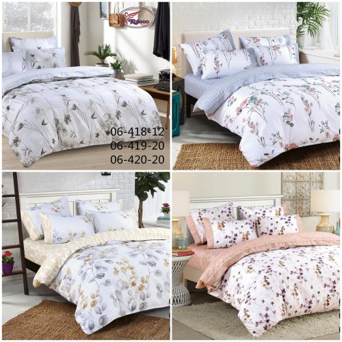 Постельное белье Koloco (200*230) 06-420-20 (деми) Koloco 06-420-20