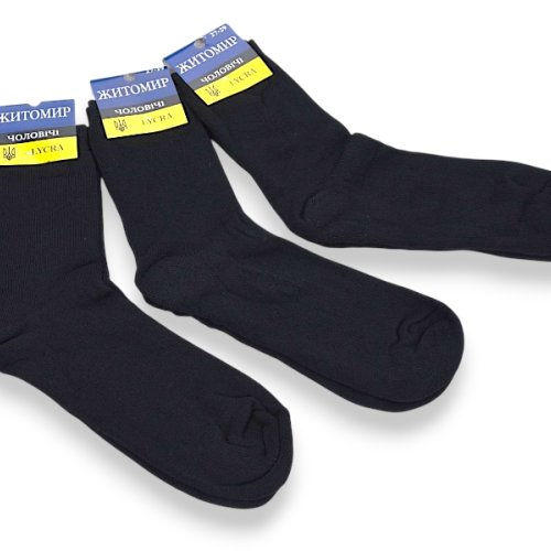 Носки Jelzin (41-46) A27-29-3 black (зима) Jelzin A27-29-3 black