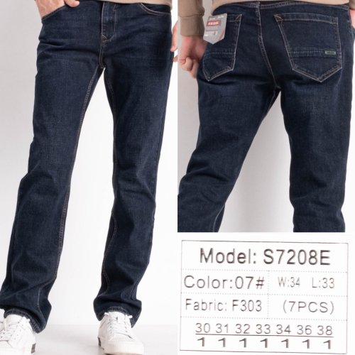 Джинсы God Baron (30-38) S7208E blue (деми) God Baron S7208E blue