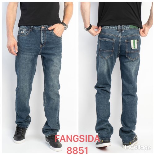 Джинсы God Baron (32-38) 8851 blue (деми) God Baron 8851 blue