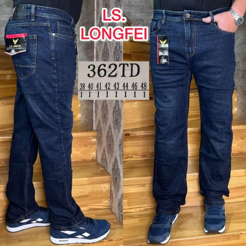 Джинсы God Baron (38-48) 362TD blue (деми) God Baron 362TD blue