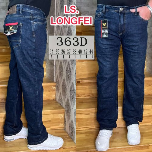 Джинсы God Baron (34-44) 363D blue (деми) God Baron 363D blue