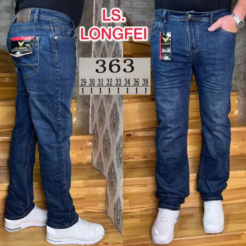 Джинсы God Baron (29-38) 363 blue (деми) God Baron 363 blue