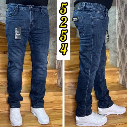 Джинсы God Baron (32-42) 5254 blue (деми) God Baron 5254 blue