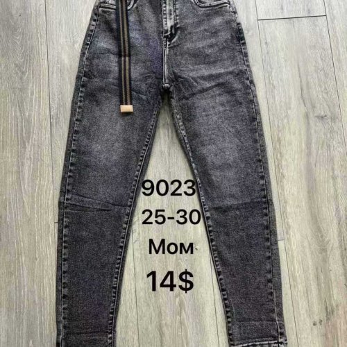 Джинсы God Baron (25-30) 9023 grey (деми) God Baron 9023 grey