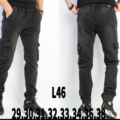 Штаны God Baron (29-38) L46 grey (деми) God Baron L46 grey