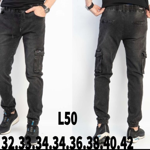 Штаны God Baron (32-42) L50 grey (деми) God Baron L50 grey