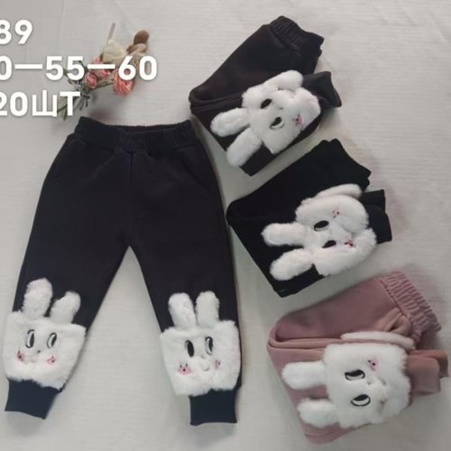 Штаны спорт Sevim (1-5) J89 mix (зима) Sevim J89 mix