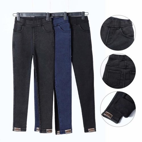 Джинсы Sevim (6-14) SV804 black (зима) Sevim SV804 black