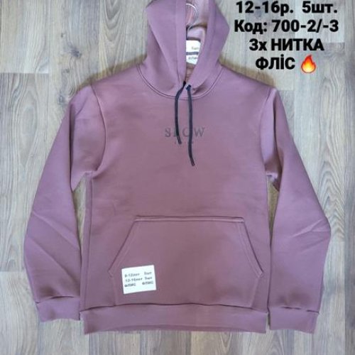 Худи iBamBino (8-12) 700-2 powder (зима) iBamBino 700-2 powder