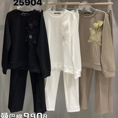 Костюм Beliany (42-48) 25904 white (деми) Beliany 25904 white