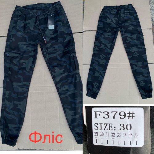 Штаны God Baron (29-38) Z379 khaki (зима) God Baron Z379 khaki