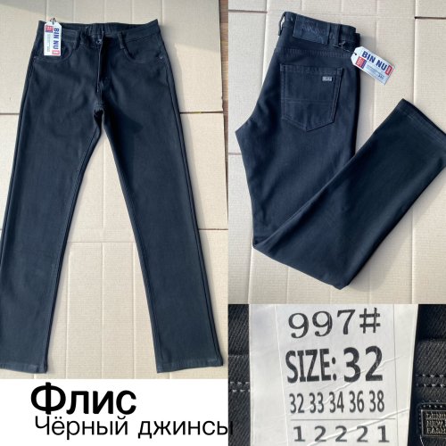 Джинсы God Baron (32-38) 997 black (зима) God Baron 997 black